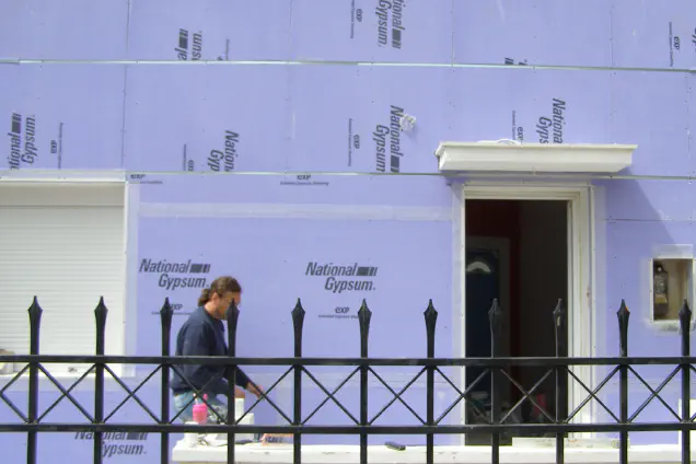 Θερμομόνωση